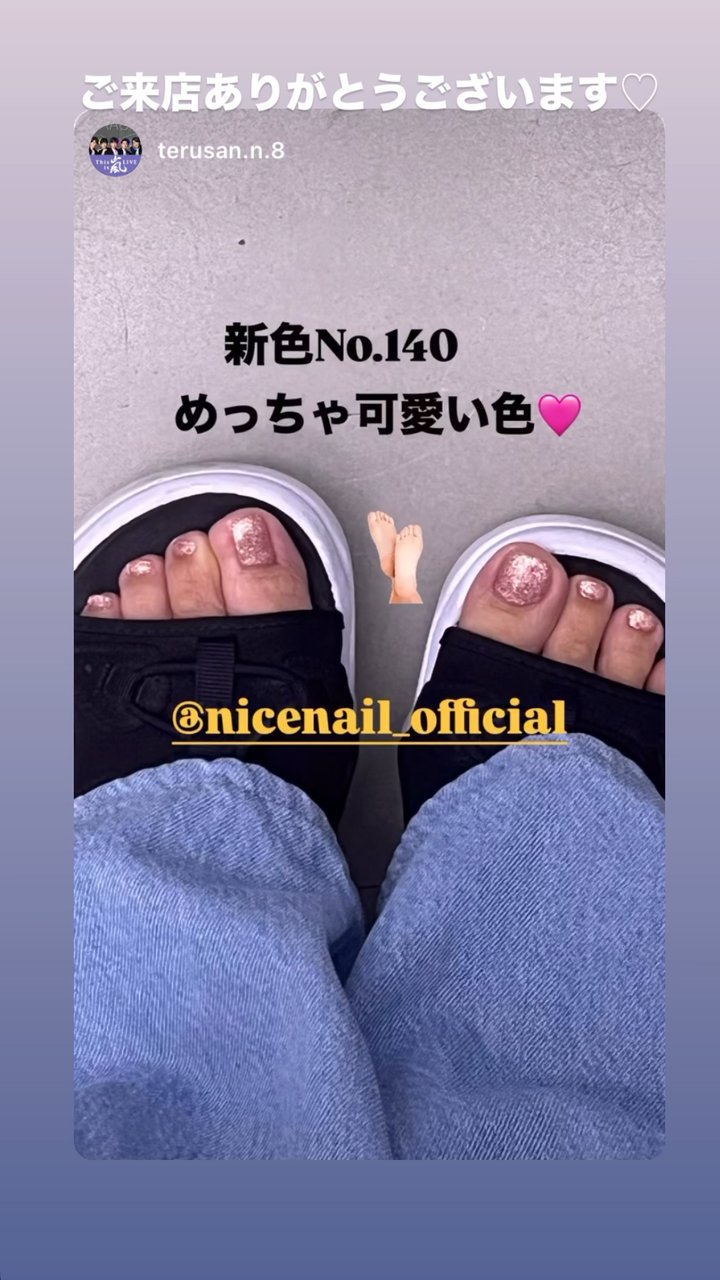 NICENAIL 近鉄ぷらっと布施店 布施駅 ネイルデザイン 作品3