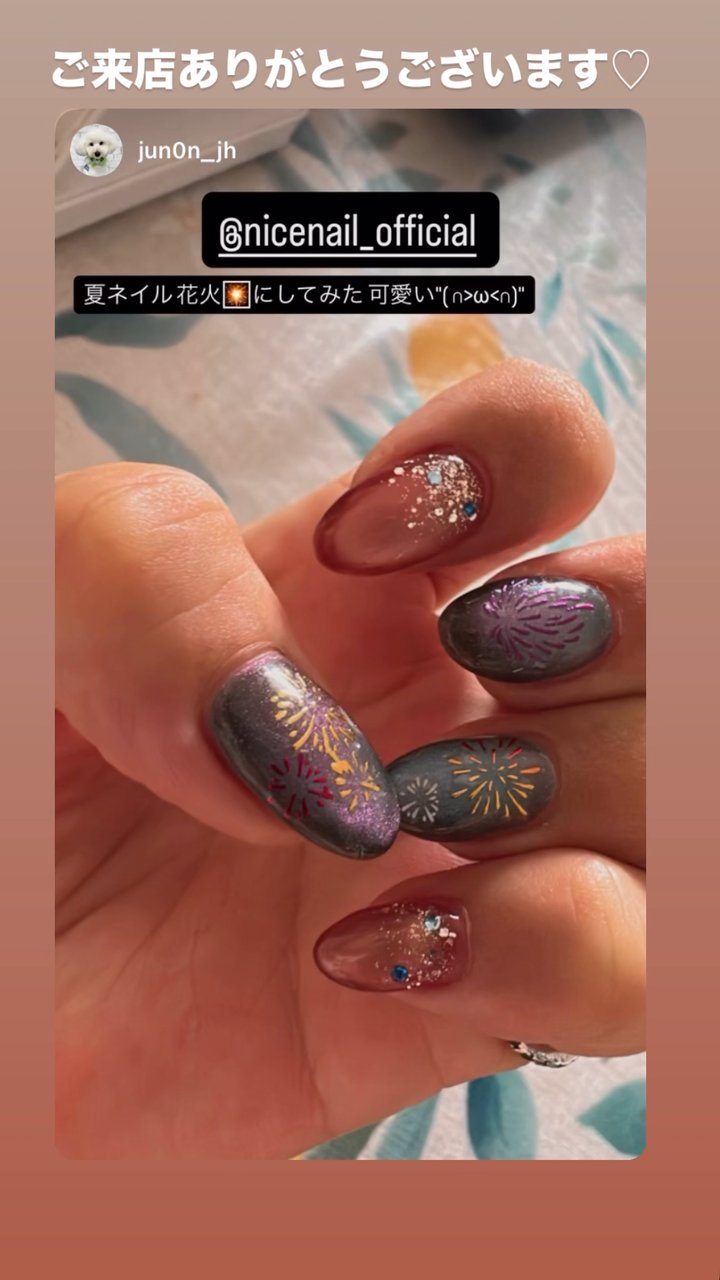 NICENAIL 近鉄ぷらっと布施店 布施駅 ネイルデザイン 作品2