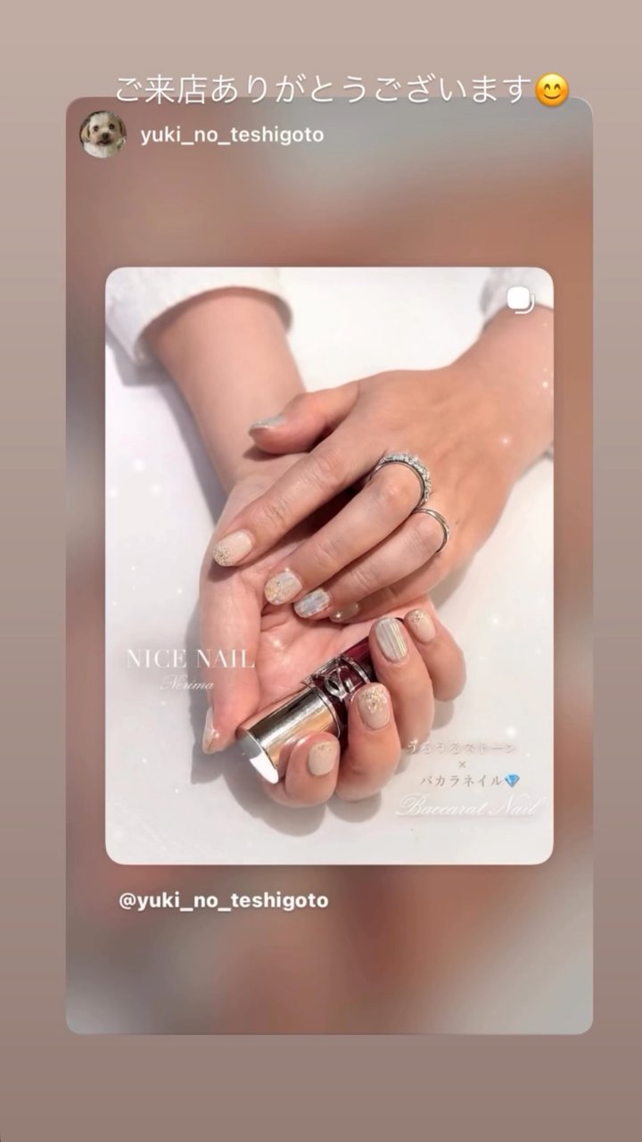 NICENAIL 近鉄ぷらっと布施店 布施駅 ネイルデザイン 作品4