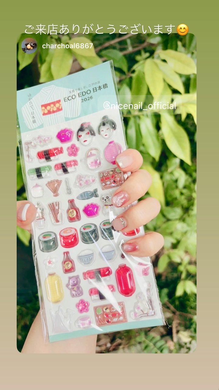 NICENAIL 名古屋今池店 今池駅 ネイルデザイン 作品1