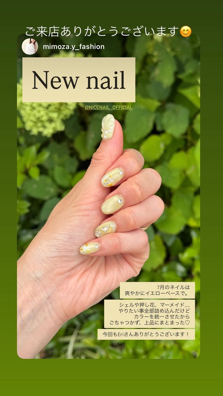 NICENAIL 近鉄ぷらっと布施店 布施駅 ネイルデザイン 作品2