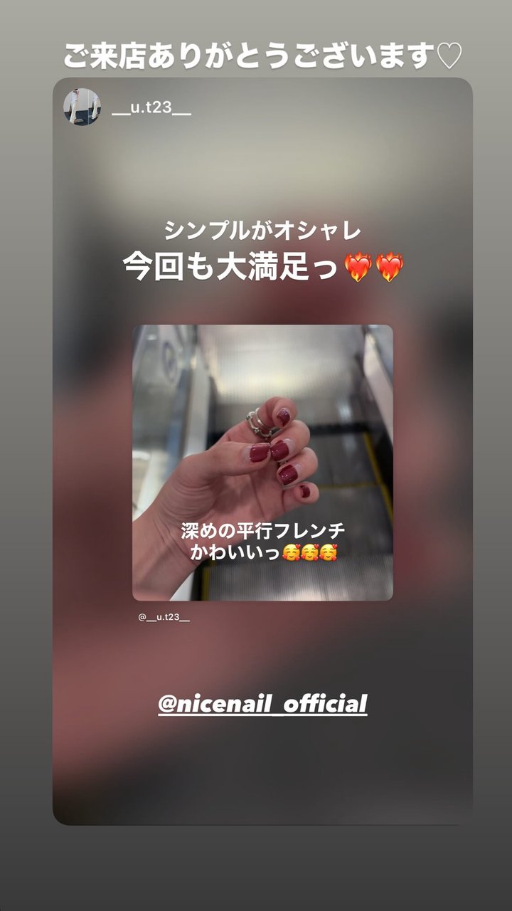 NICENAIL 西鉄久留米駅前店 西鉄久留米駅 ネイルデザイン 作品4
