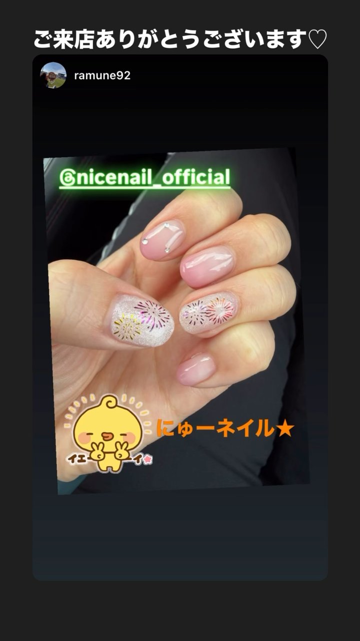 NICENAIL ドン・キホーテラパーク瑞江店 瑞江駅 ネイルデザイン 作品3