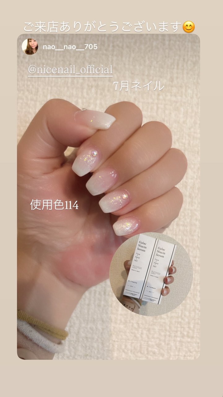 NICENAIL 近鉄ぷらっと布施店 布施駅 ネイルデザイン 作品2