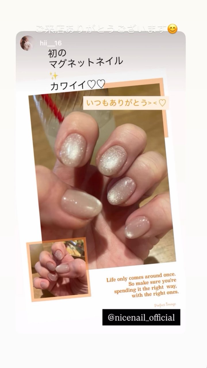 NICENAIL 近鉄ぷらっと布施店 布施駅 ネイルデザイン 作品4