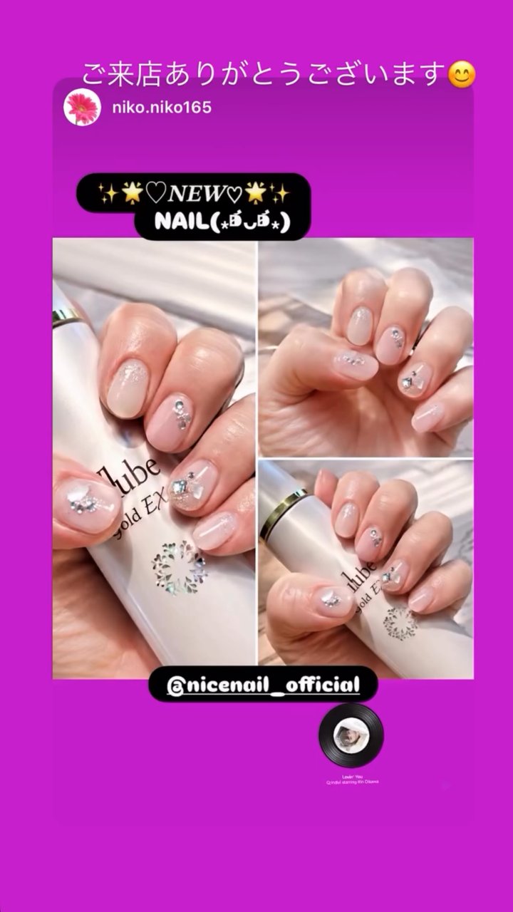 NICENAIL 京阪百貨店 住道駅 ネイルデザイン 作品2