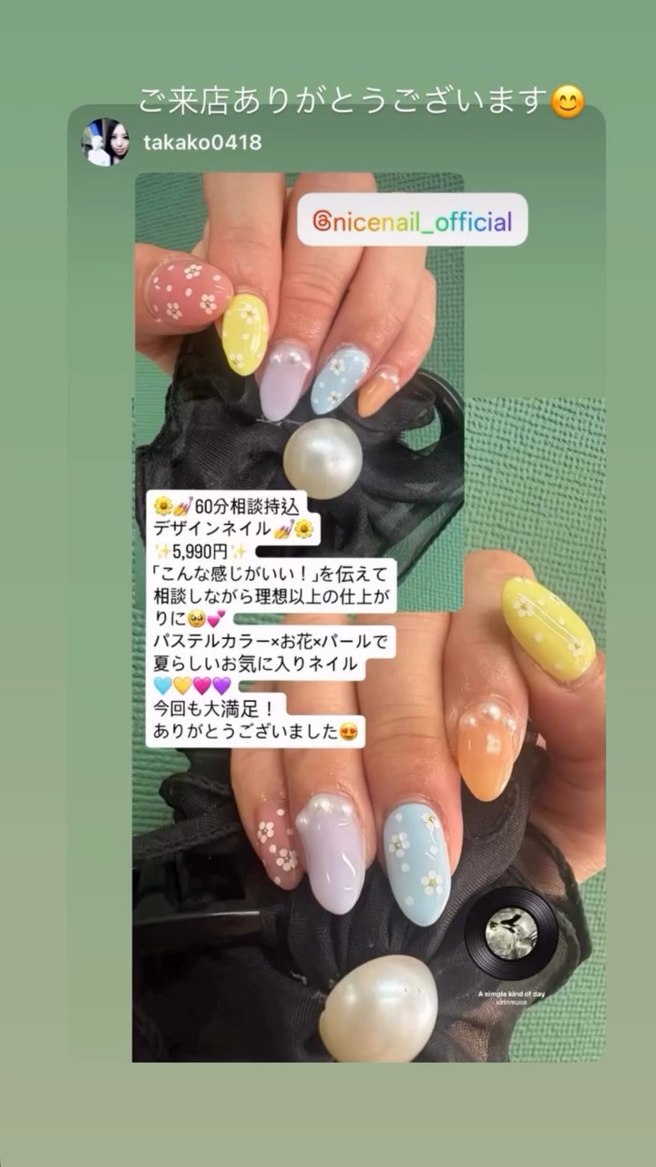 NICENAIL 京阪百貨店 住道駅 ネイルデザイン 作品3