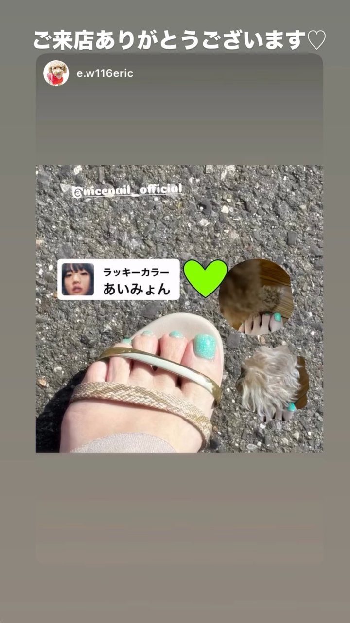 NICENAIL 本厚木店 本厚木駅 ネイルデザイン 作品5