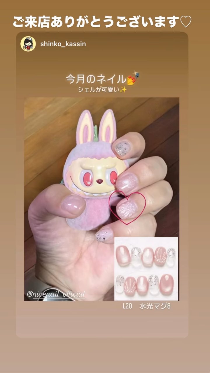 NICENAIL ドン・キホーテラパーク瑞江店 瑞江駅 ネイルデザイン 作品2
