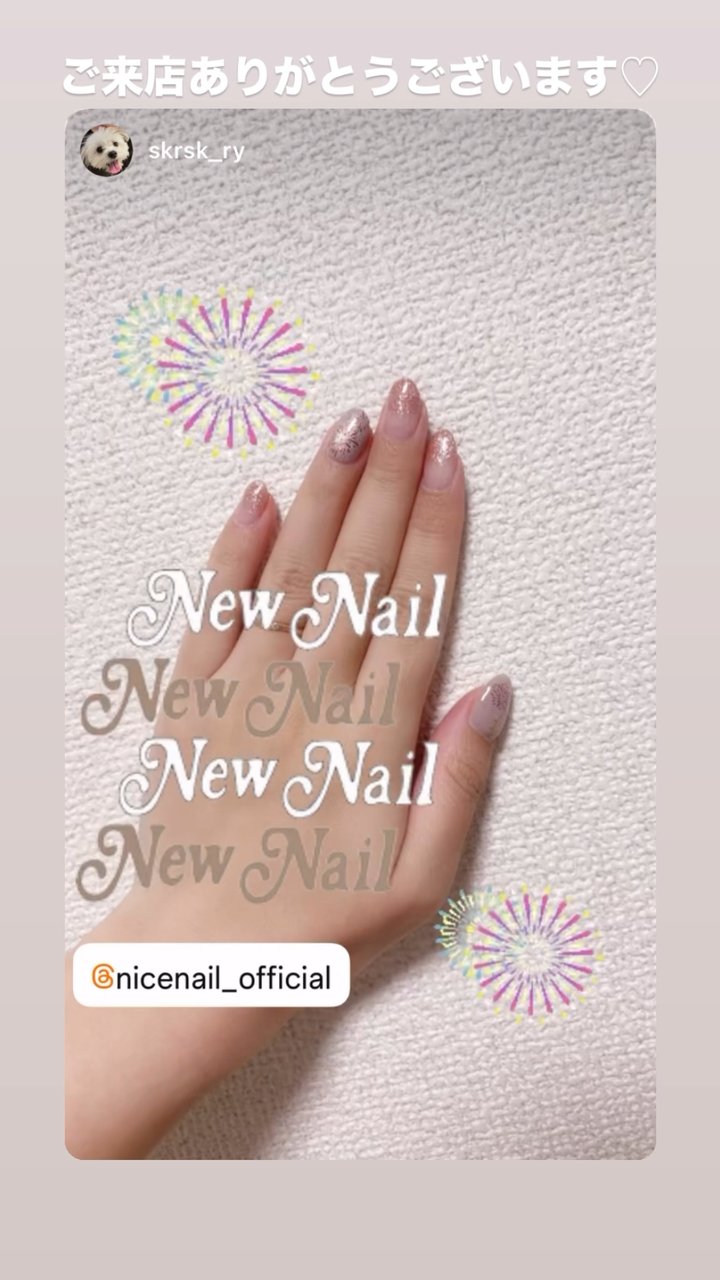 NICENAIL ドン・キホーテラパーク瑞江店 瑞江駅 ネイルデザイン 作品5