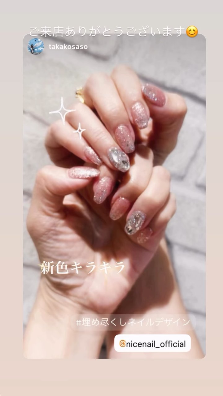 NICENAIL 芦屋駅前店 芦屋駅 ネイルデザイン 作品2