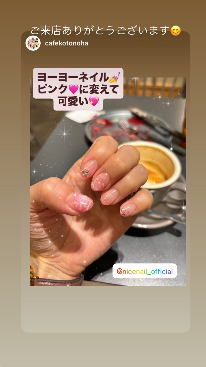 NICENAIL 芦屋駅前店 芦屋駅 ネイルデザイン 作品3