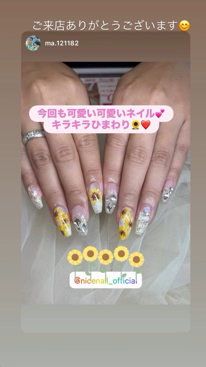 NICENAIL 近鉄ぷらっと布施店 布施駅 ネイルデザイン 作品5