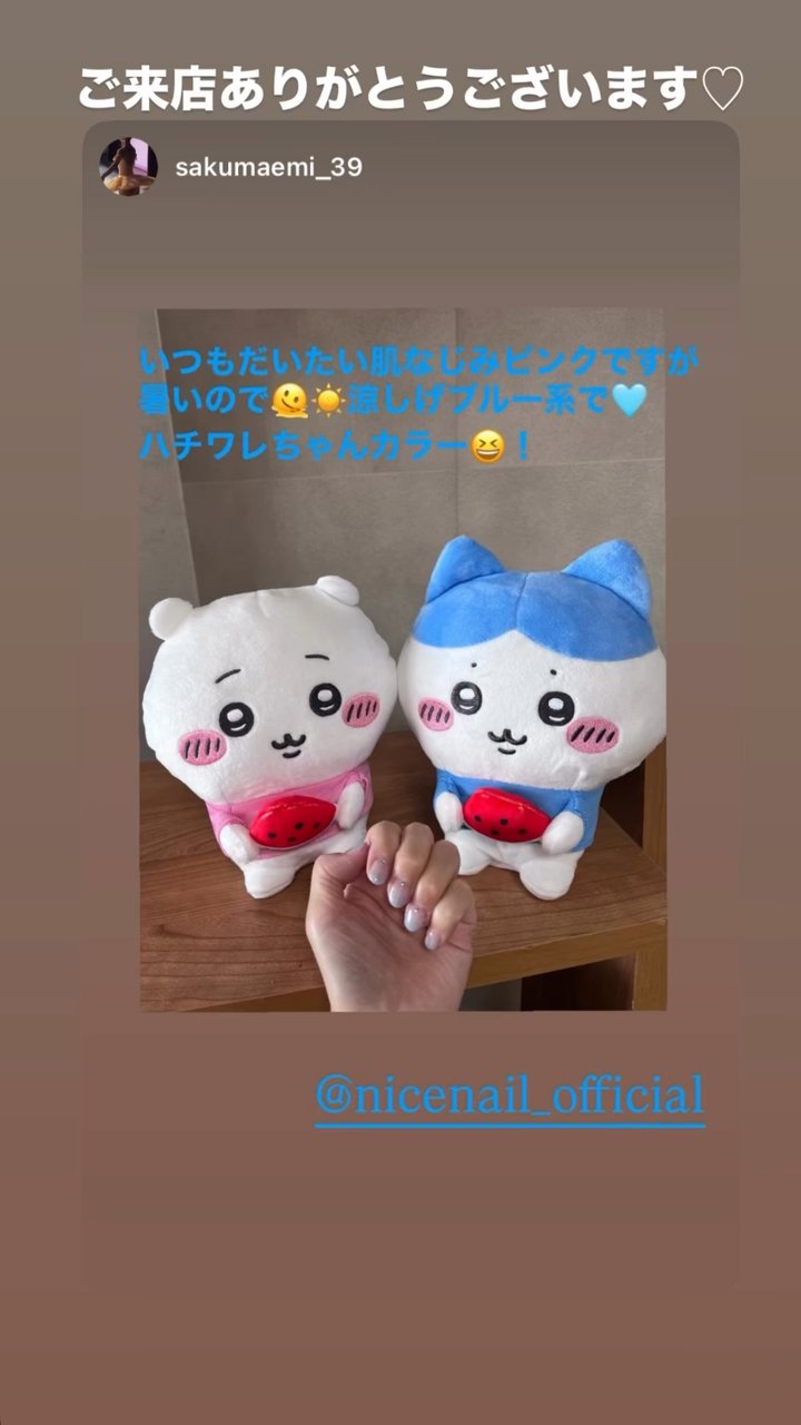 NICENAIL アクロスモール泉北原山台店 栂・美木多駅 ネイルデザイン 作品4