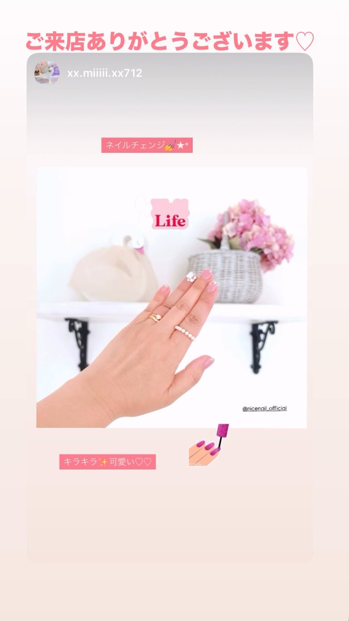 NICENAIL アクロスモール泉北原山台店 栂・美木多駅 ネイルデザイン 作品5