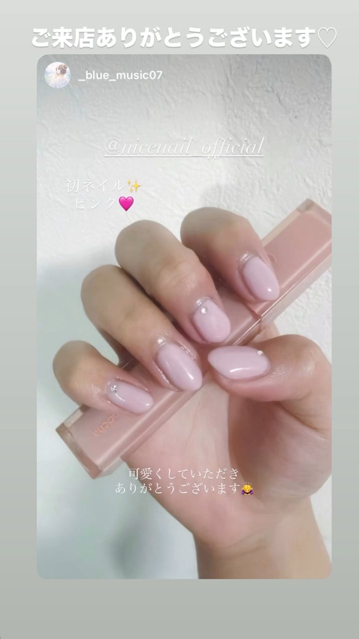 NICENAIL 堺鳳おおとりウイングス店 鳳駅 ネイルデザイン 作品2