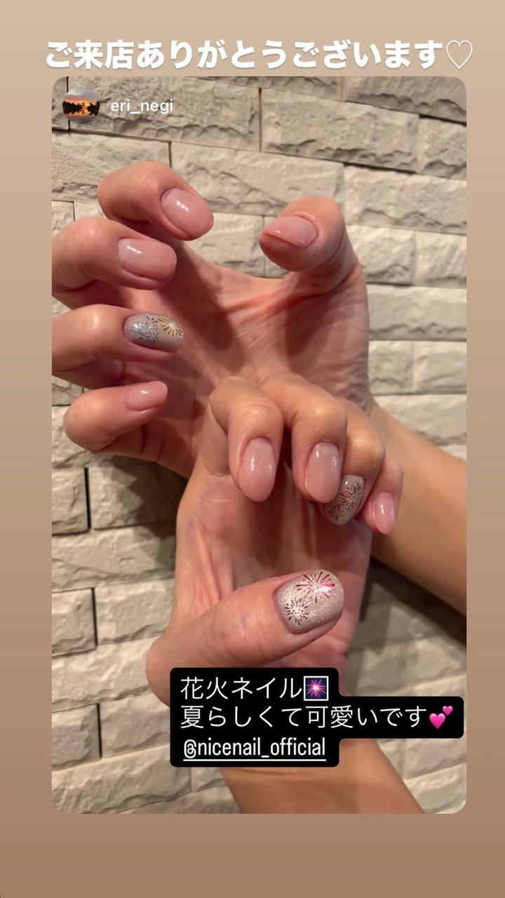 NICENAIL 近鉄ぷらっと布施店 布施駅 ネイルデザイン 作品5