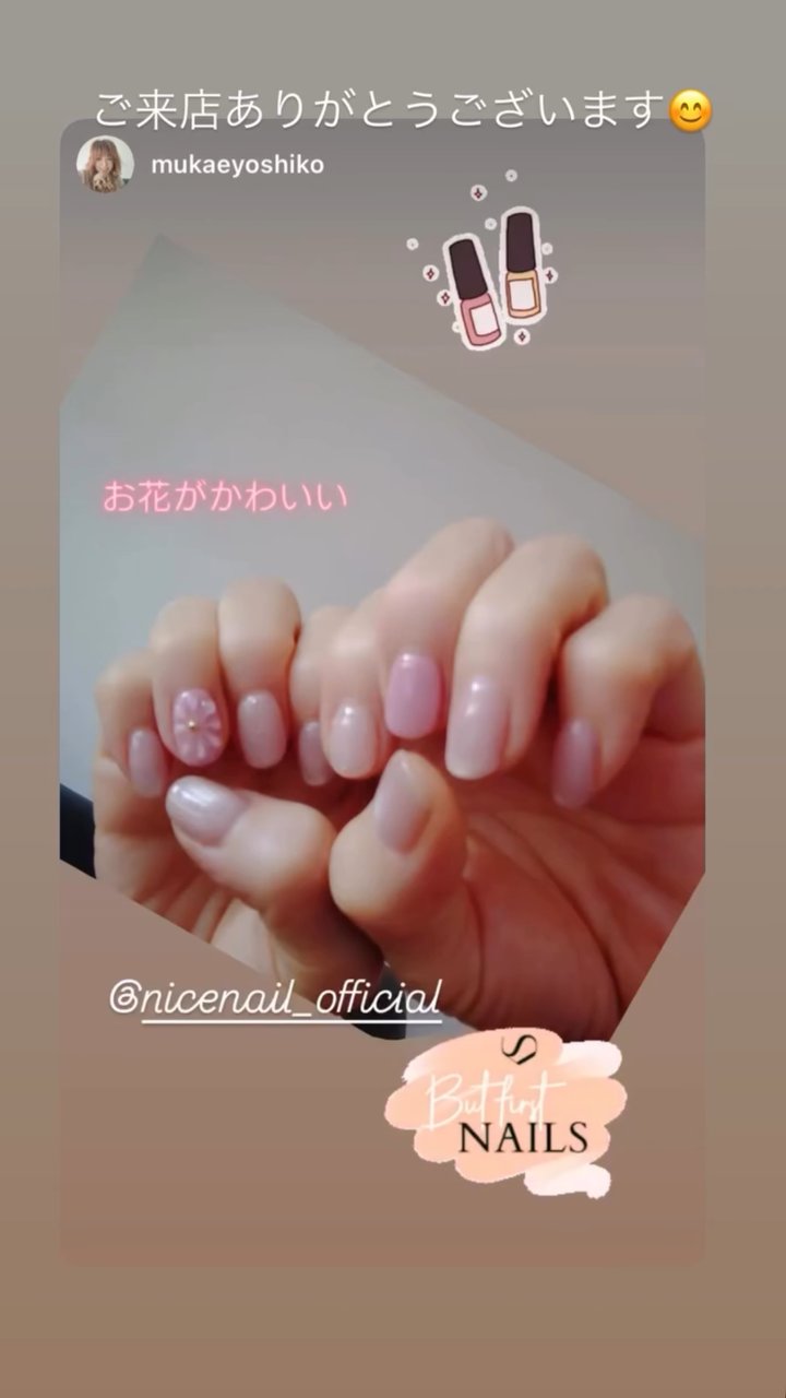 NICENAIL 守口市駅店 守口市駅 ネイルデザイン 作品1