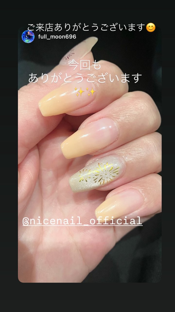 NICENAIL 近鉄ぷらっと布施店 布施駅 ネイルデザイン 作品2