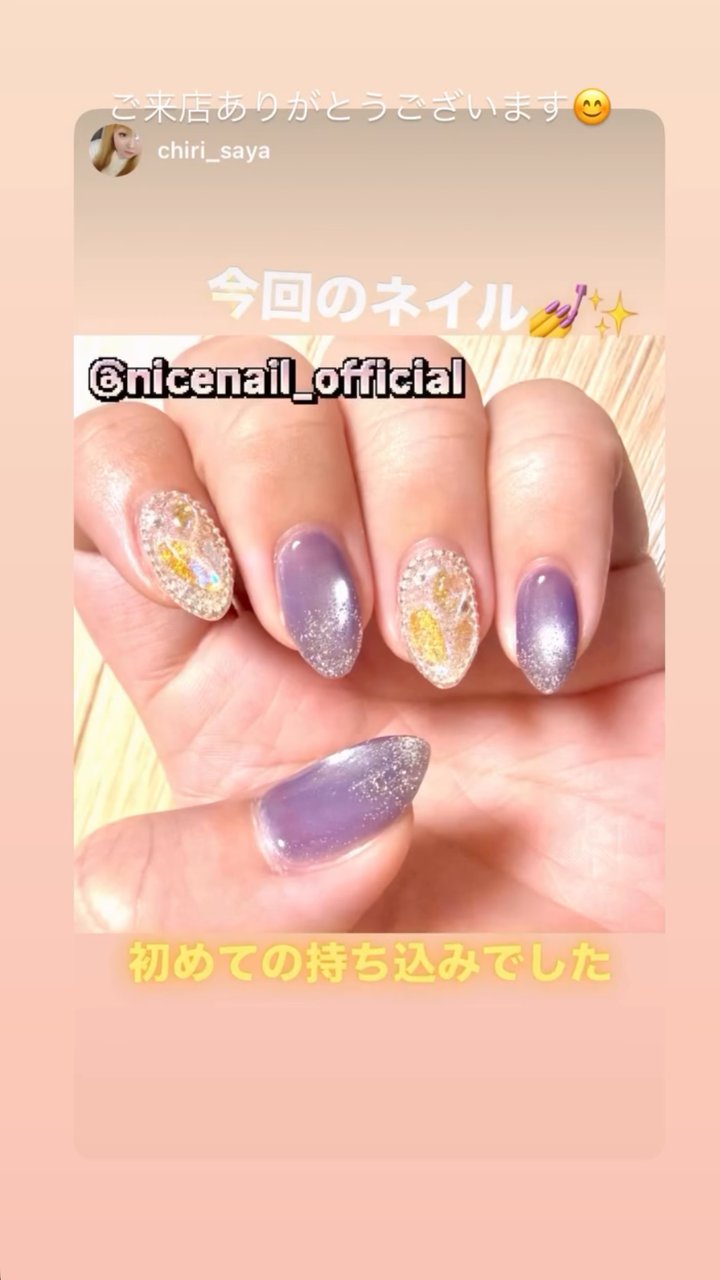 NICENAIL 近鉄ぷらっと布施店 布施駅 ネイルデザイン 作品4