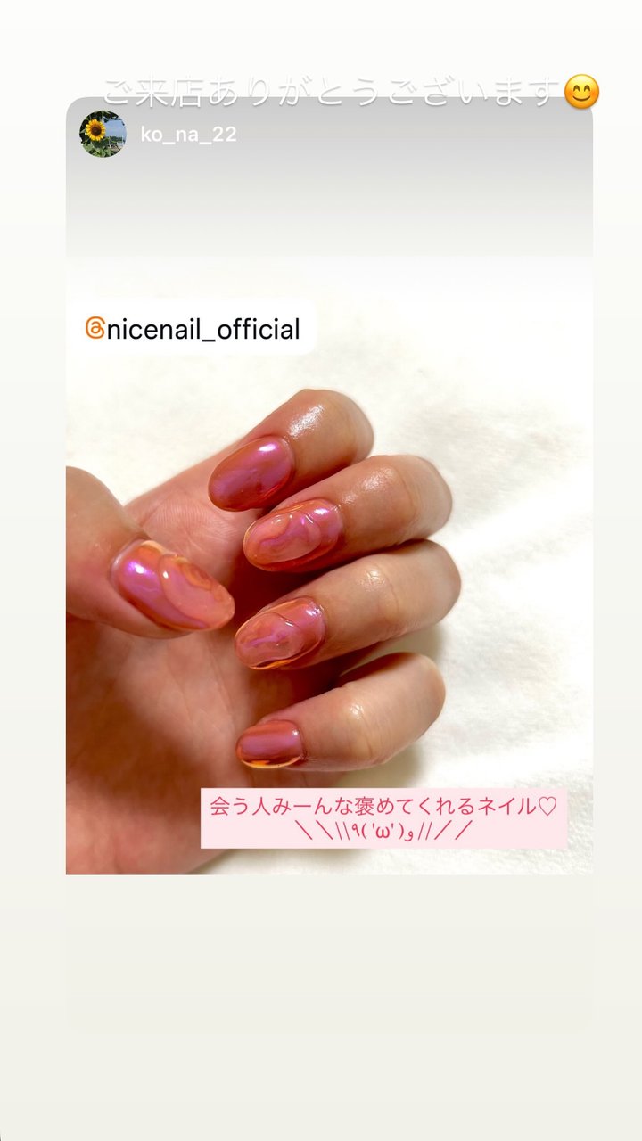 NICENAIL 蒲田駅前店 蒲田駅 ネイルデザイン 作品4