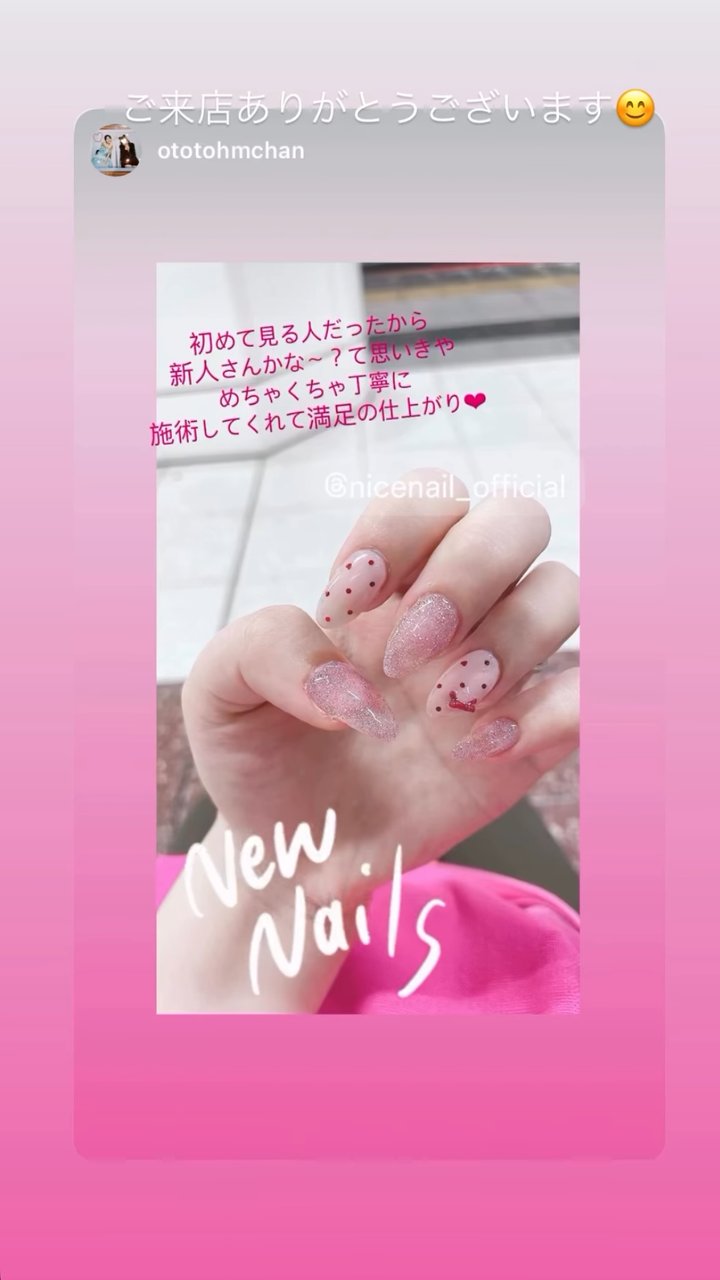 NICENAIL 近鉄ぷらっと布施店 布施駅 ネイルデザイン 作品5