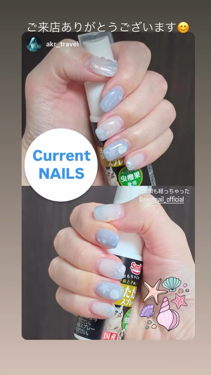 NICENAIL まるひろ上尾店 上尾駅 ネイルデザイン 作品1