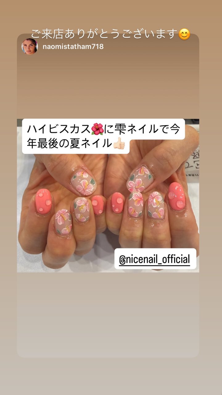 NICENAIL アクロスモール泉北原山台店 栂・美木多駅 ネイルデザイン 作品1