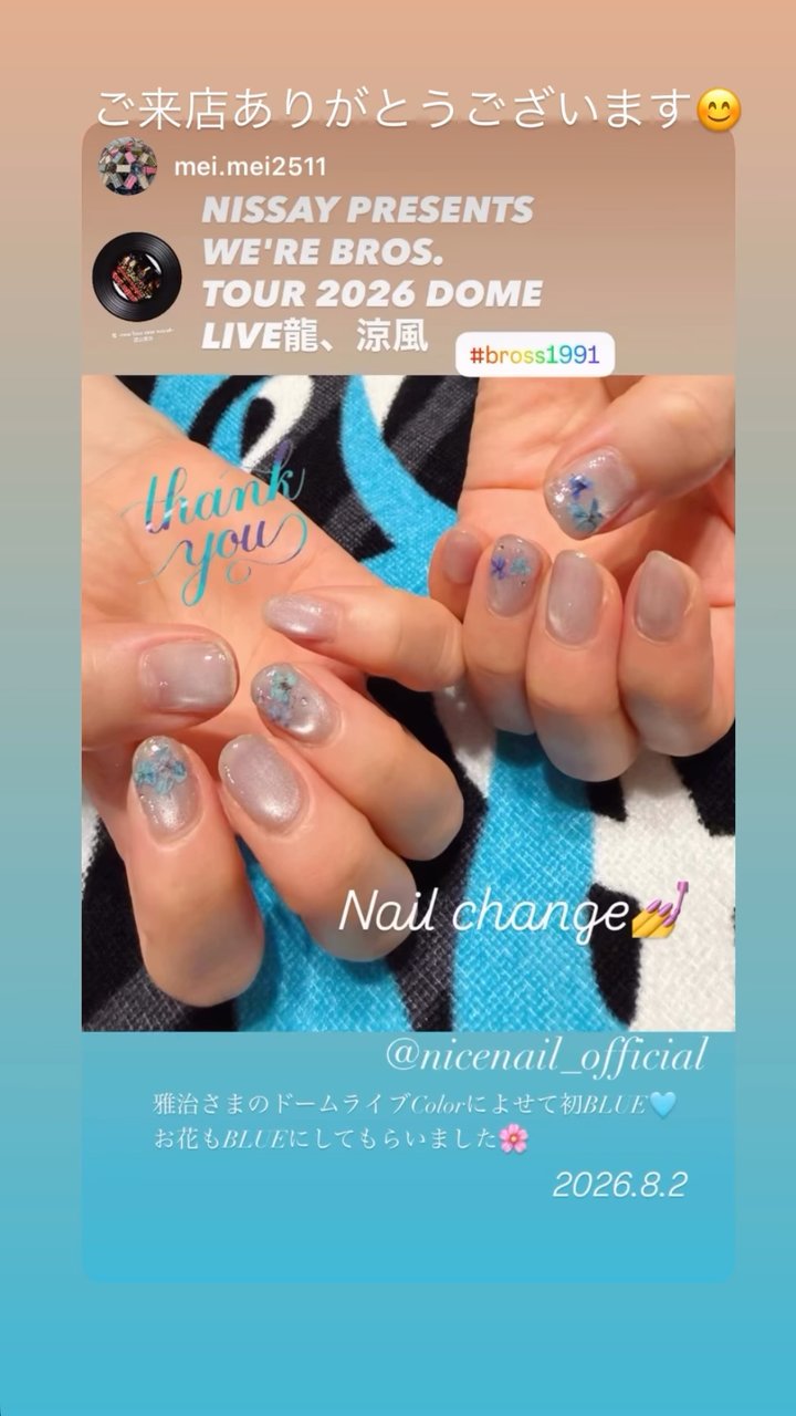 NICENAIL アクロスモール泉北原山台店 栂・美木多駅 ネイルデザイン 作品4
