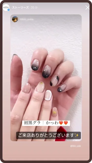 ネイルデザイン例紹介